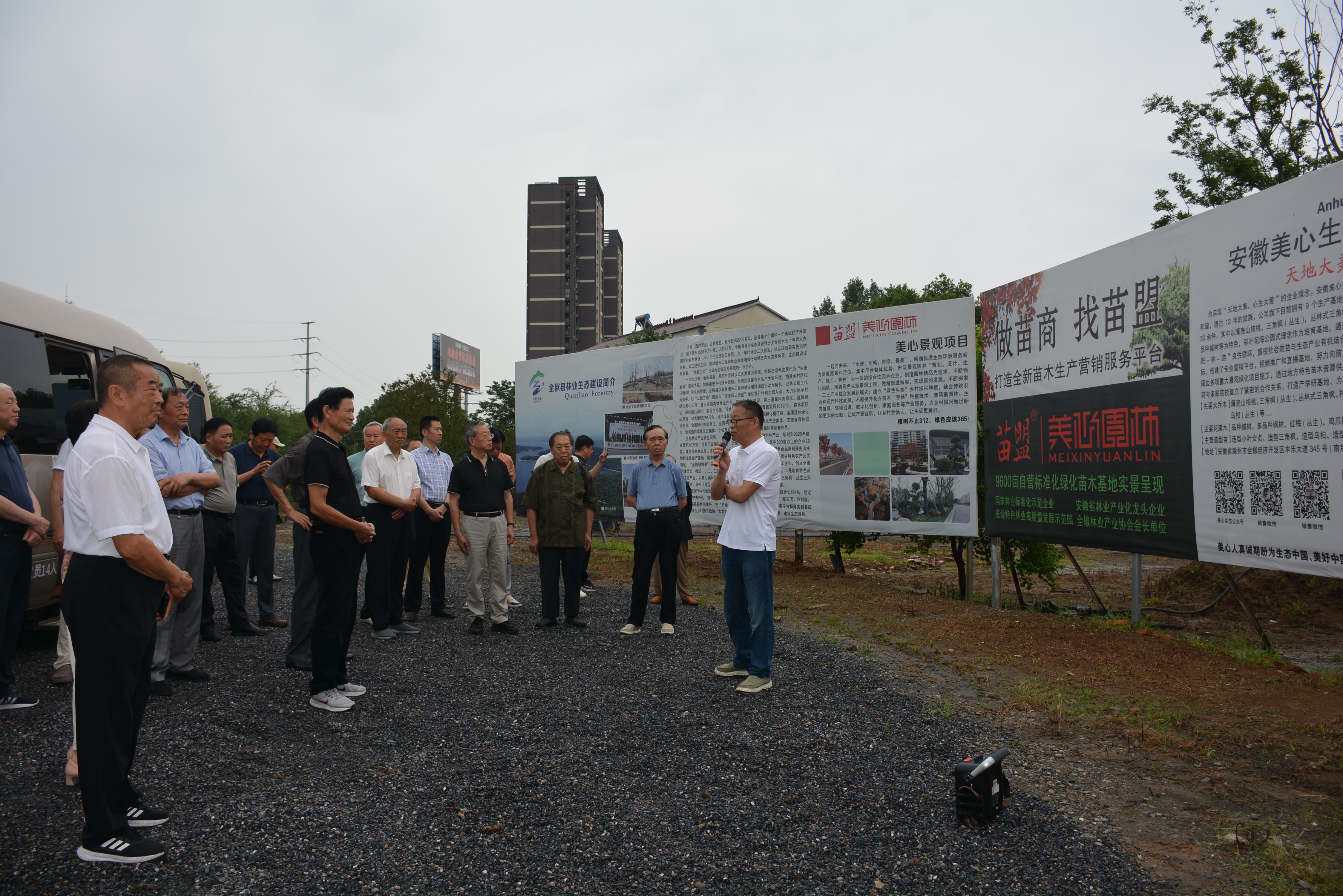 乡村与企业的“双向奔赴” ——市关工委推动“百企帮百村”助力乡村全面振兴