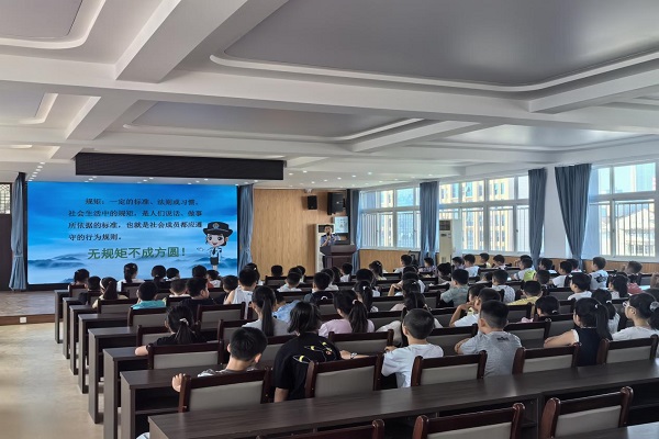 新学期科学启航 反邪教护苗成长