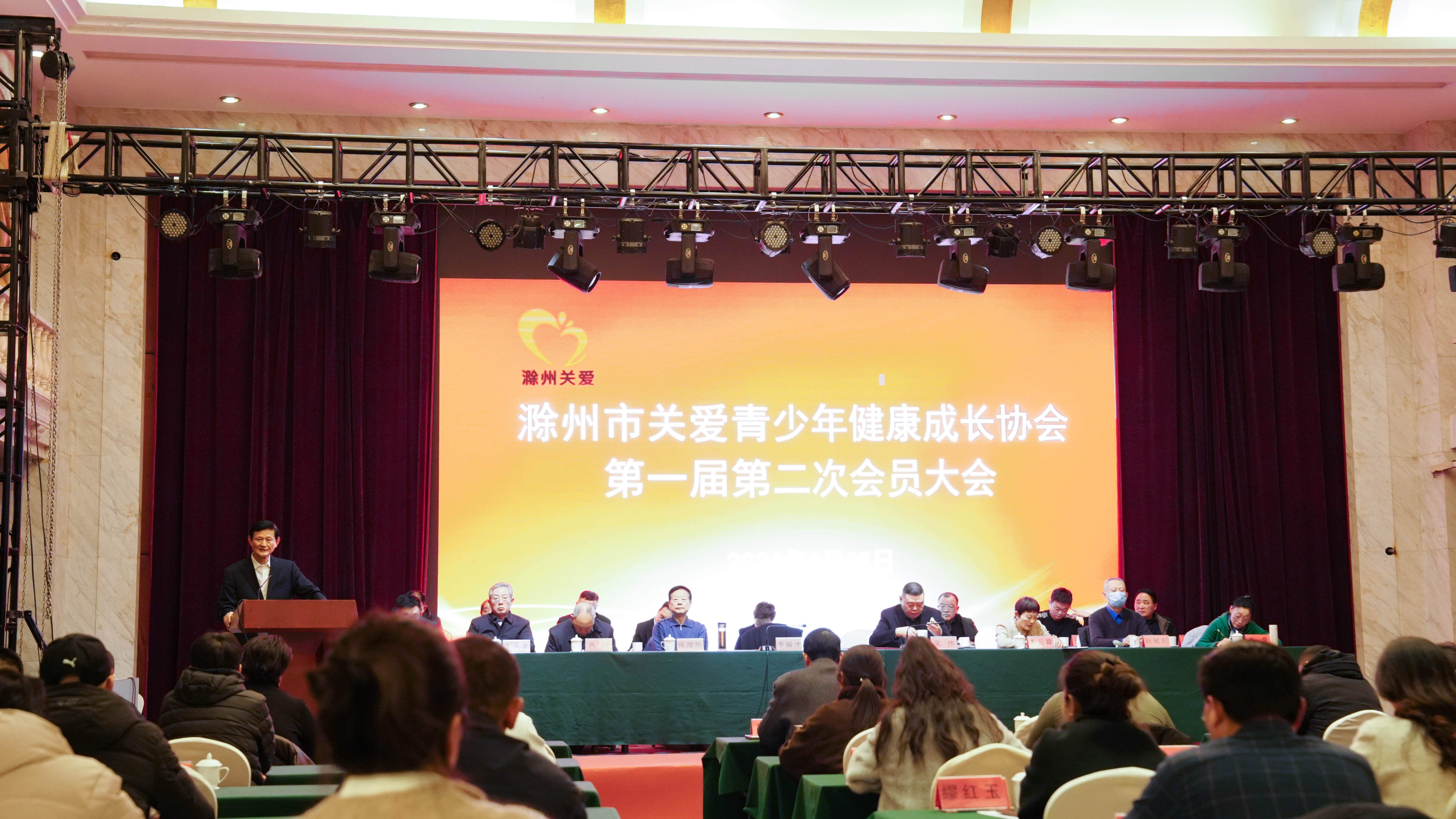 坚守公益初心 点亮青春向阳