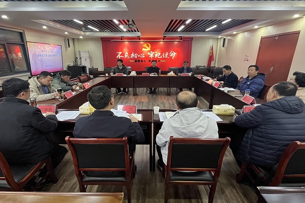 滁州市关工委到琅琊区开展“新春进千委·奋力开新局” 走访调研