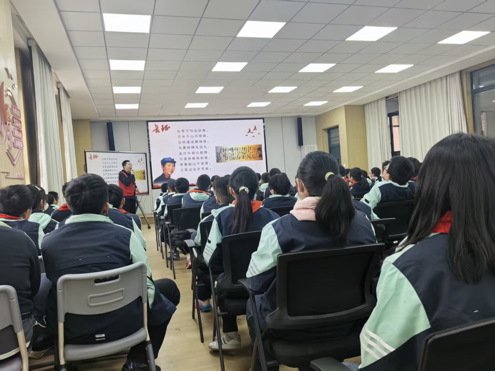 弘扬伟大长征精神 走好新时代长征路