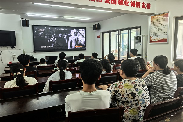 琅琊区暑期爱国主义教育活动拉开帷幕